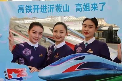 魯南高鐵開通在即，“高姐”新裝閃耀登場，設計服務全面升級