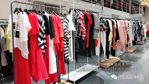 女裝強勢品牌折扣店入駐廣匯佳服飾，引領零售新風尚