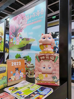 精彩亮相！中國動漫新勢力閃耀第27屆香港國際影視展