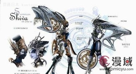 中國(guó)游戲外包參與《最終幻想10》開(kāi)發(fā) 中日動(dòng)漫游戲合作的里程碑