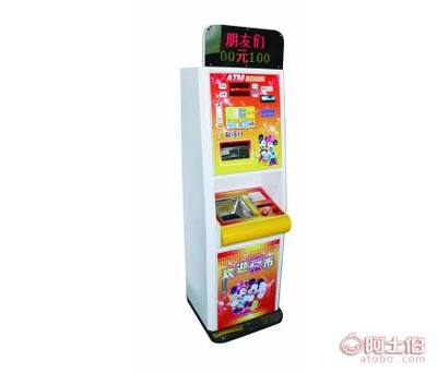樂迪智能兌幣機 工廠直銷的存售一體解決方案，助力動漫娛樂產(chǎn)業(yè)升級